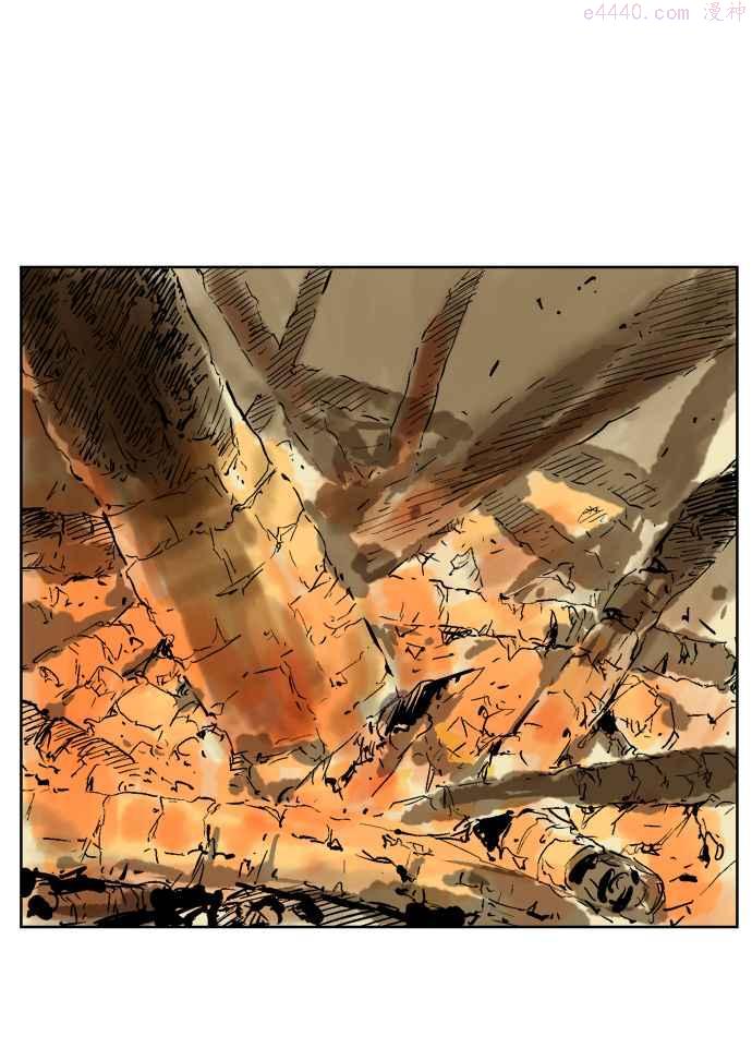 高手~漫画,第63话 野狗群 5话2图