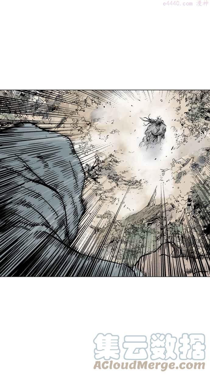 高手~漫画,第84话 鬼影 5话5图