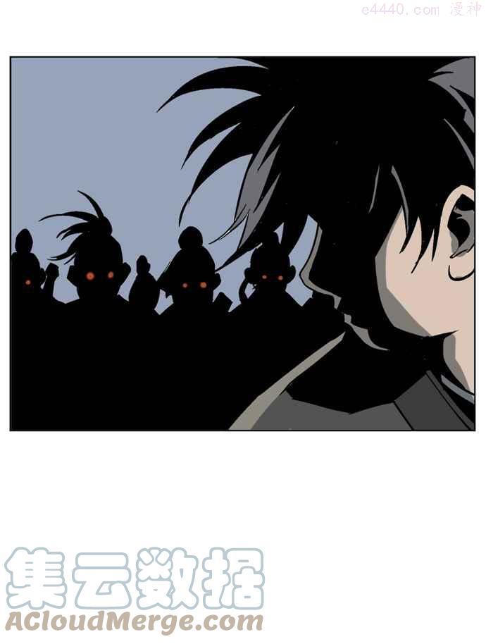 高手~漫画,第45话 铁狮子 陶谦 105图