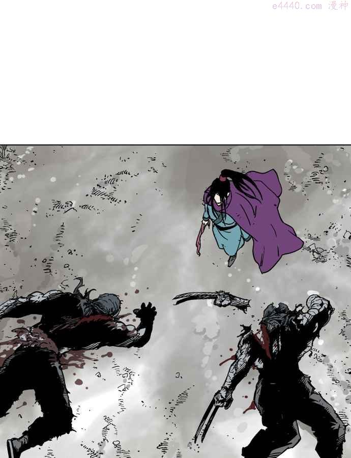 高手~漫画,第2部 第15话3图