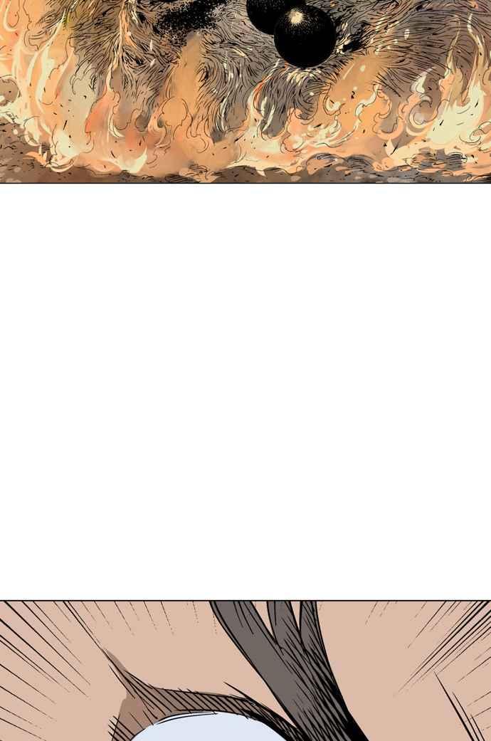 高手~漫画,第2部 第35话2图