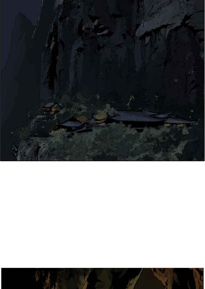 高手~漫画,第40话 铁狮子 陶谦 53图