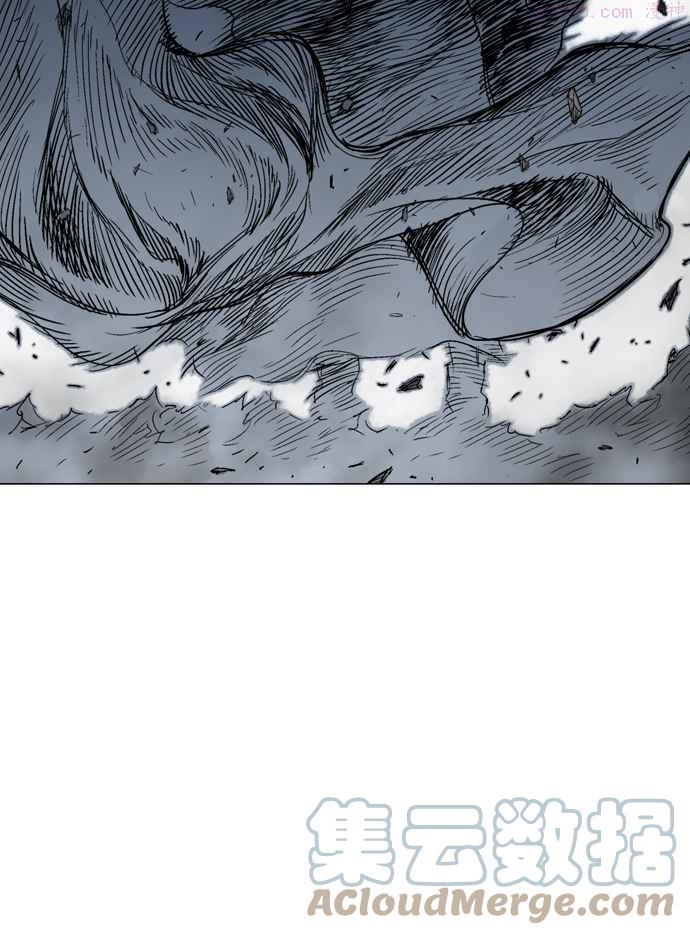 高手~漫画,第2部 第13话1图