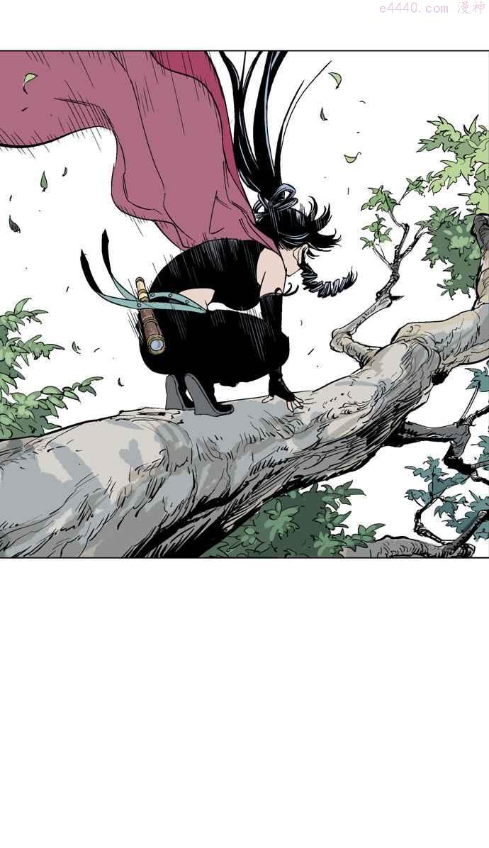 高手~漫画,第2部 第8话3图