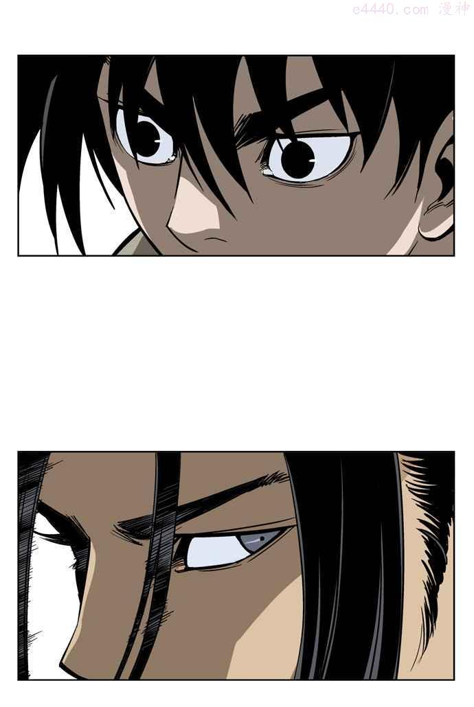 高手~漫画,第27话 白马谷 82图