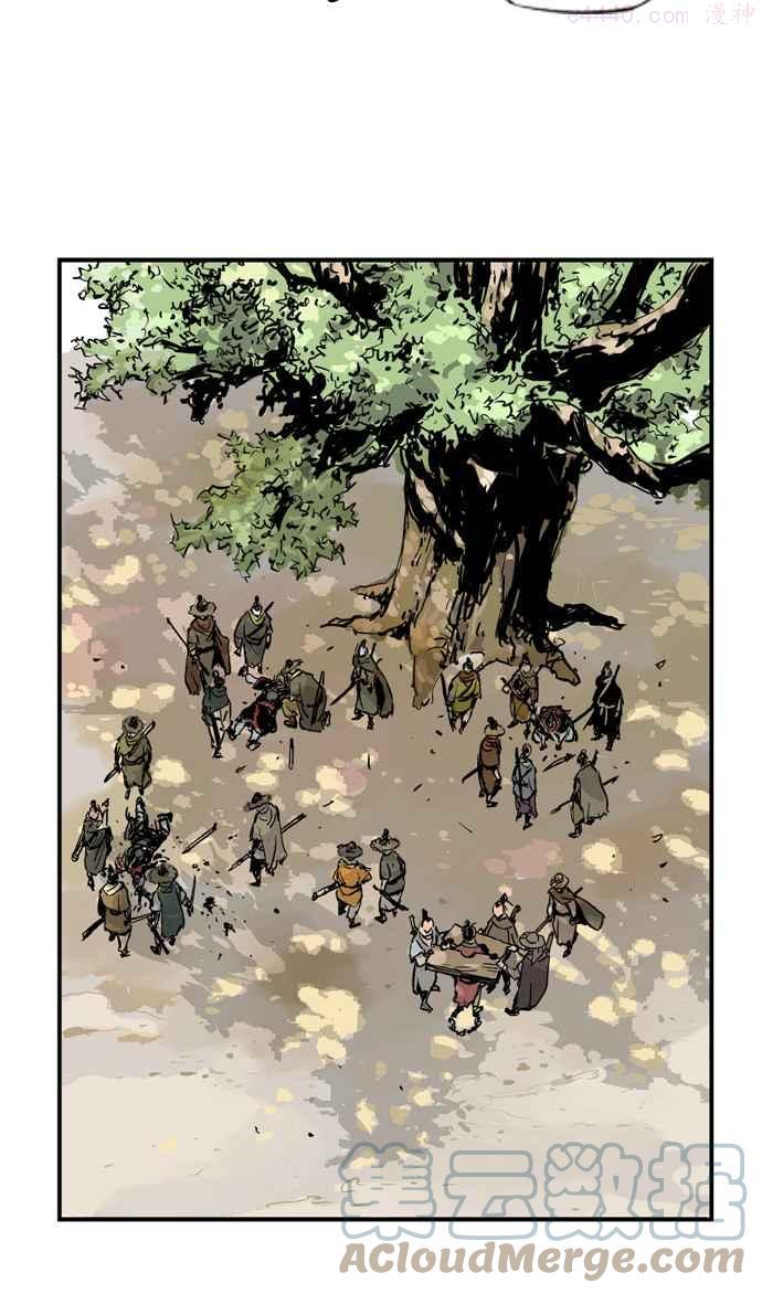 高手~漫画,第4话 剪刀 石头 布 15图