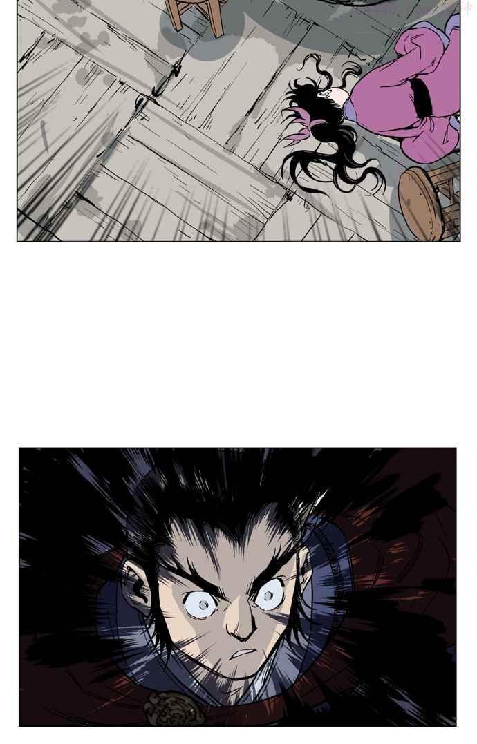 高手~漫画,第37话 铁狮子 陶谦 23图