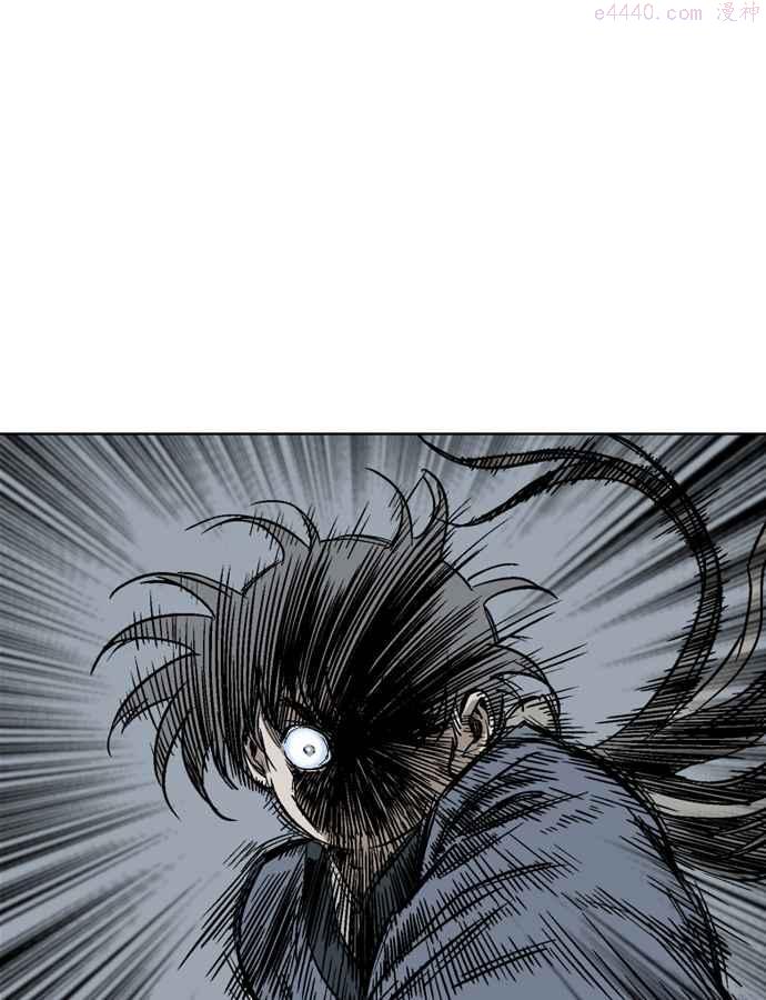 高手~漫画,第2部 第11话2图