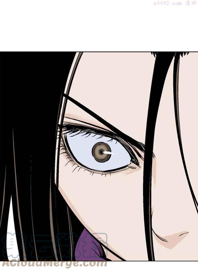 高手~漫画,第2部 第15话5图