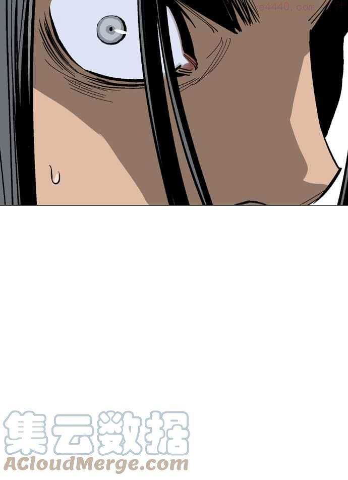 高手~漫画,第2部 第28话1图