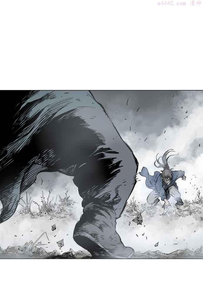 高手~漫画,第2部 第11话4图