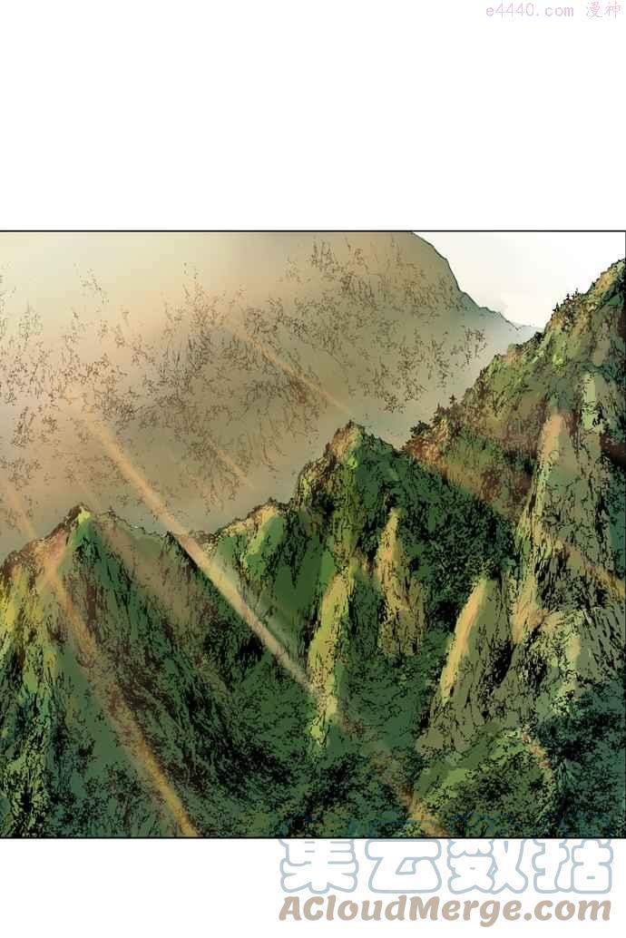 高手~漫画,第2部 第1话5图