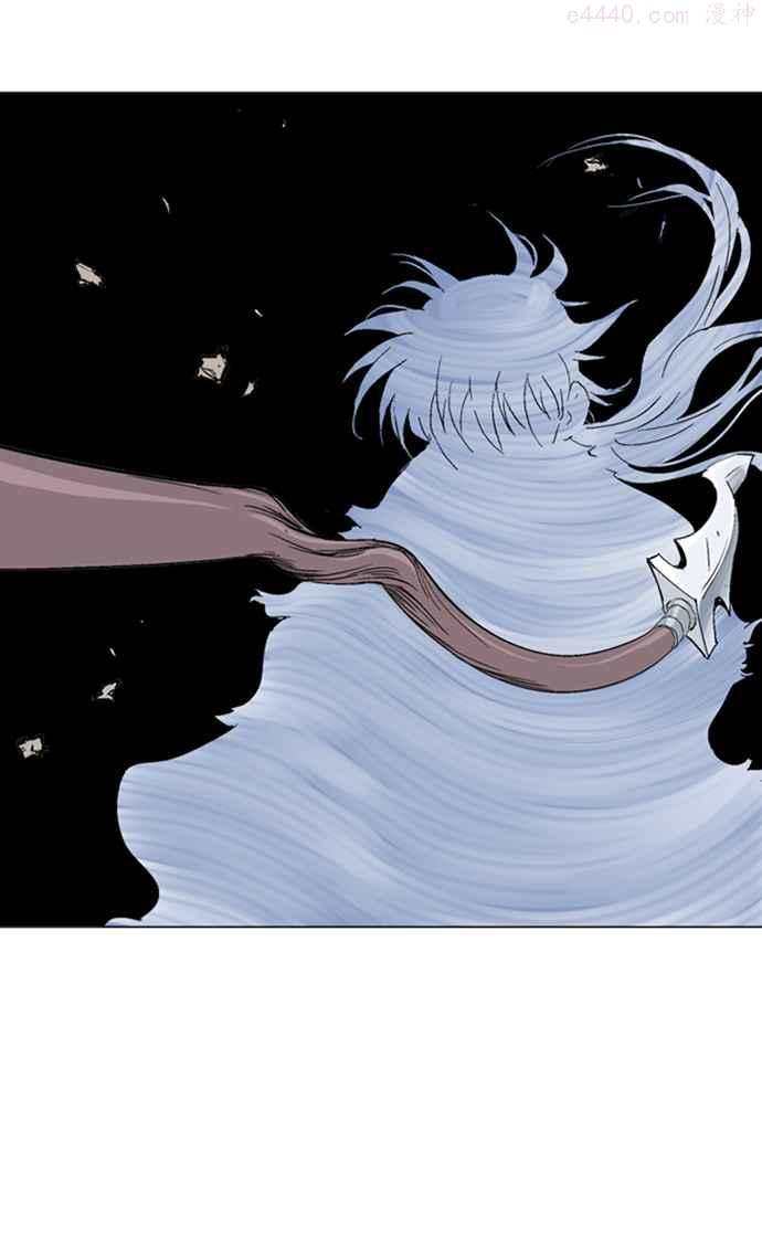 高手~漫画,第2部 第47话3图