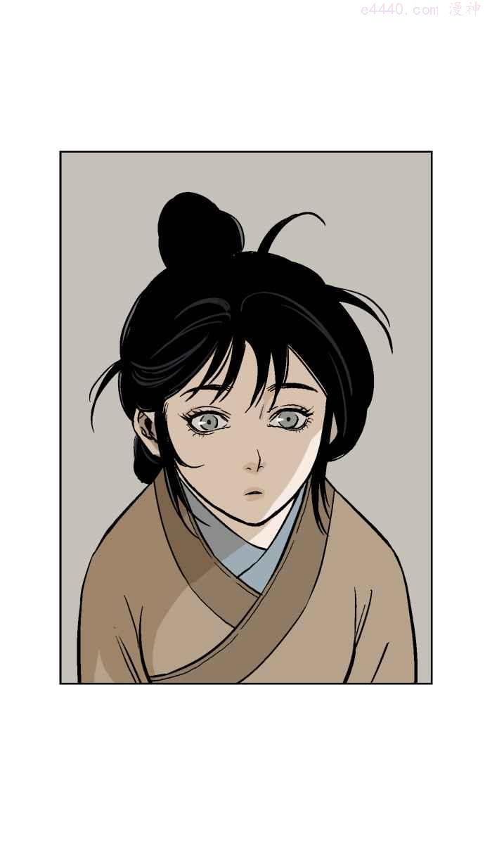 高手~漫画,第35话 白马谷 162图