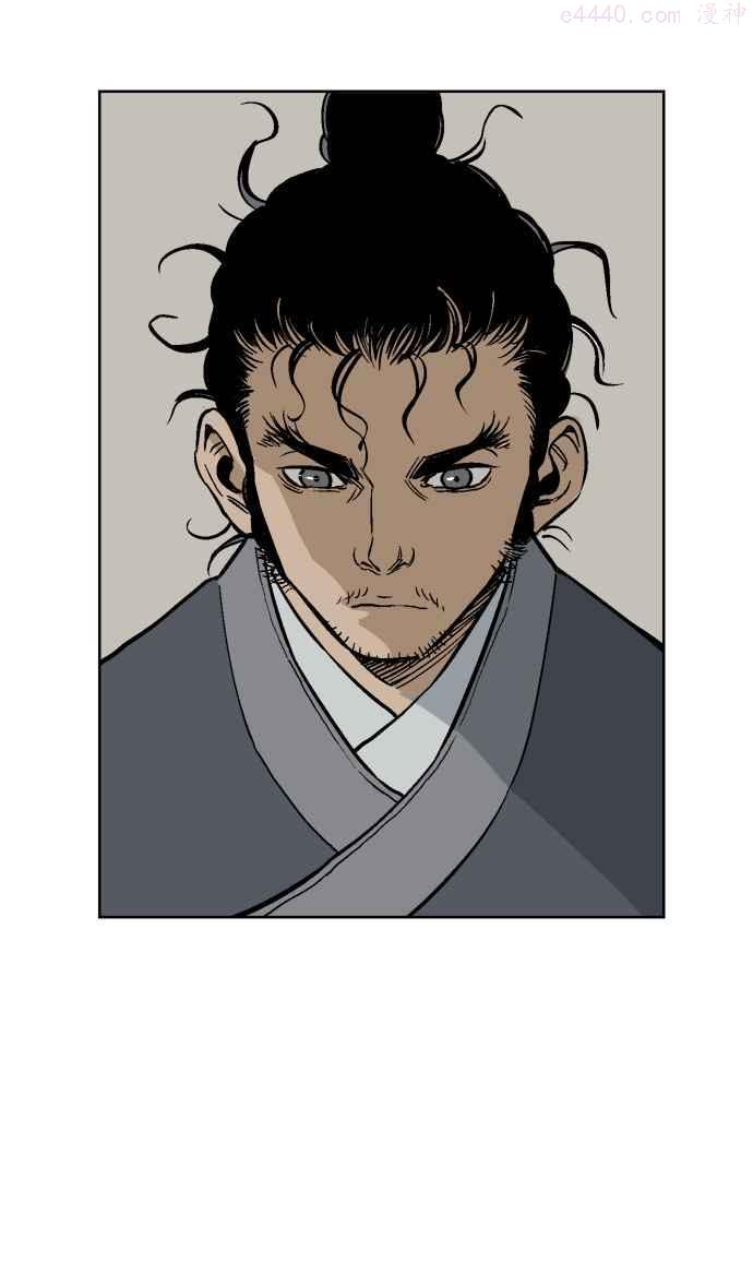 高手~漫画,第35话 白马谷 163图