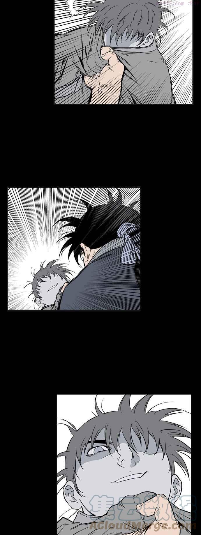 高手~漫画,连载回归 预告篇5图