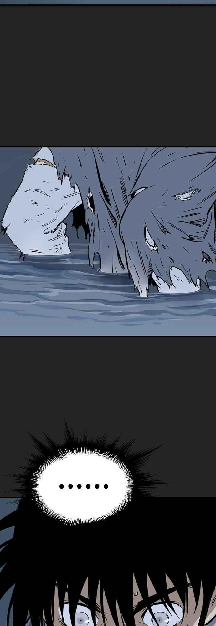 高手~漫画,第2部 第113话4图