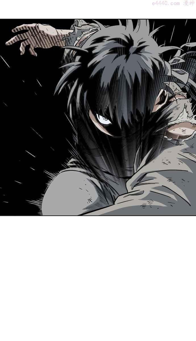 高手~漫画,第77话 野狗群 19话3图