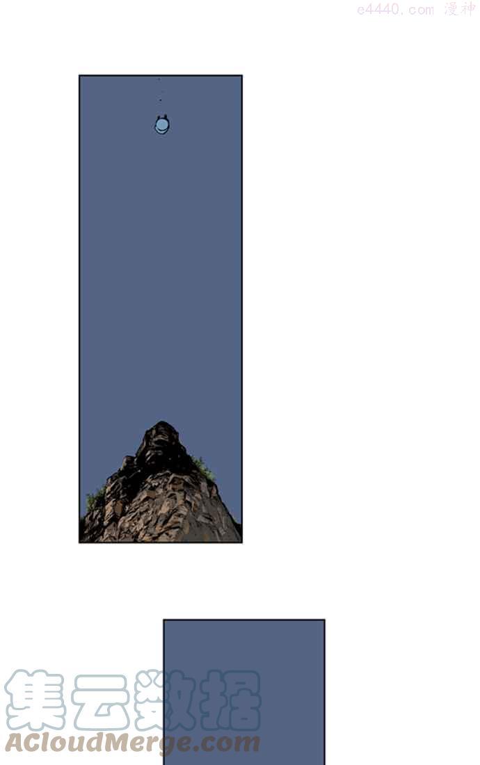 高手~漫画,第6话 剪刀 石头 布 35图