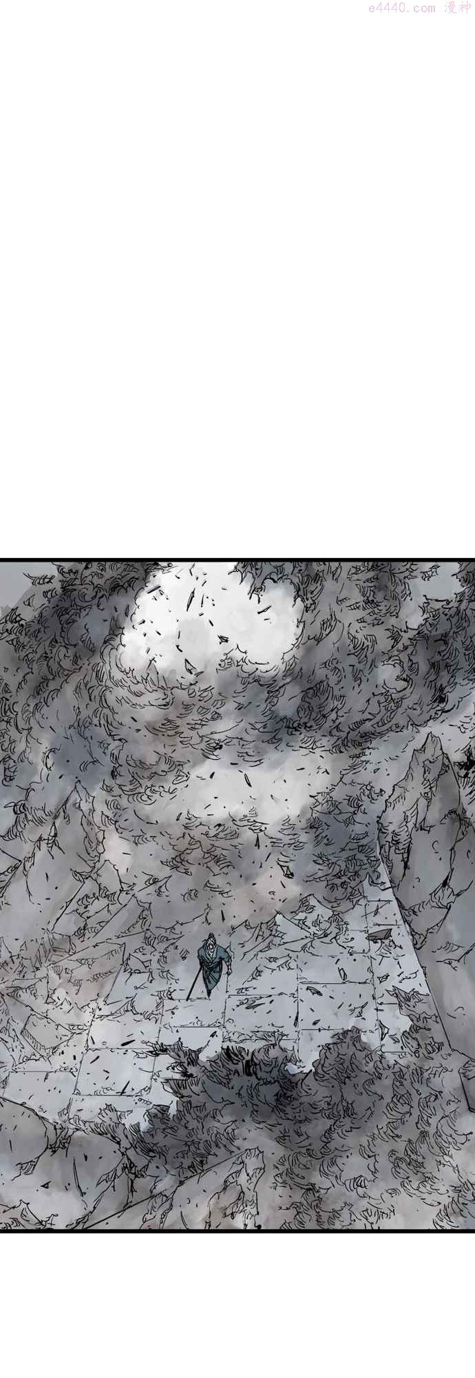 高手~漫画,第2部 第115话4图