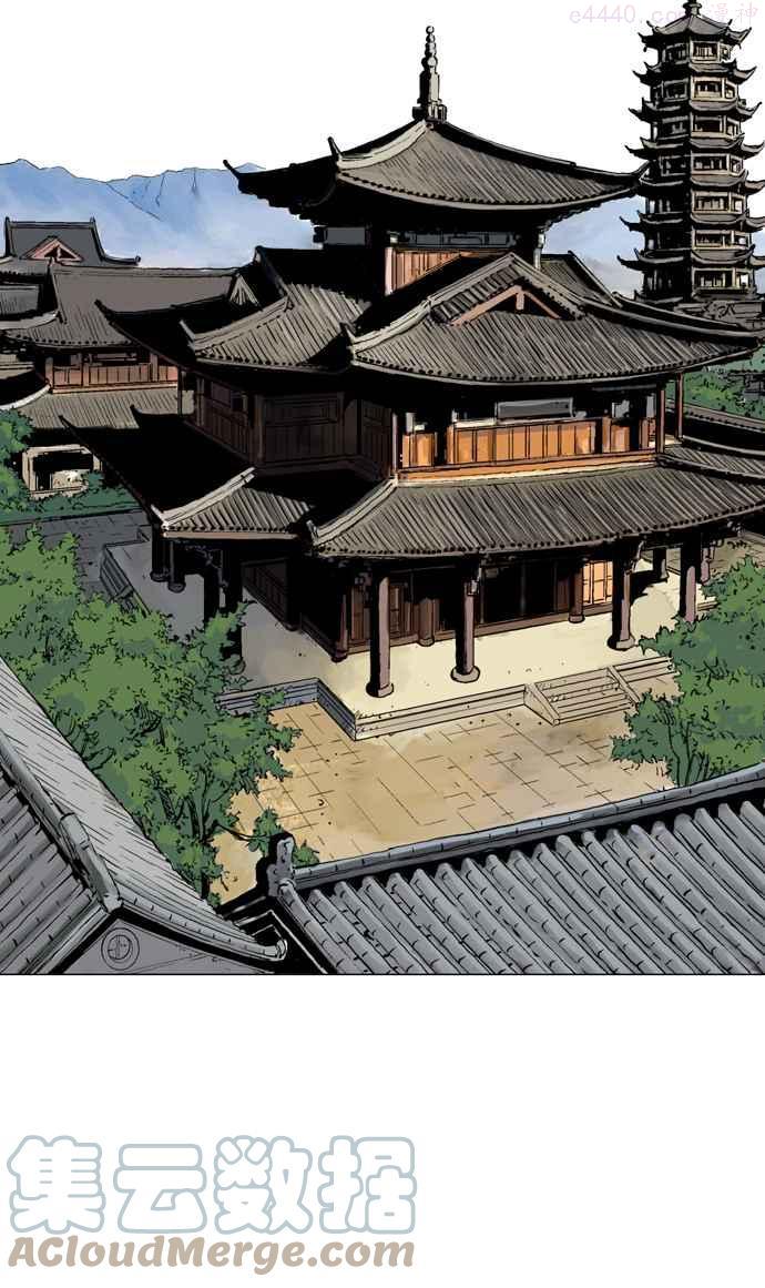 高手~漫画,第2部 第30话5图