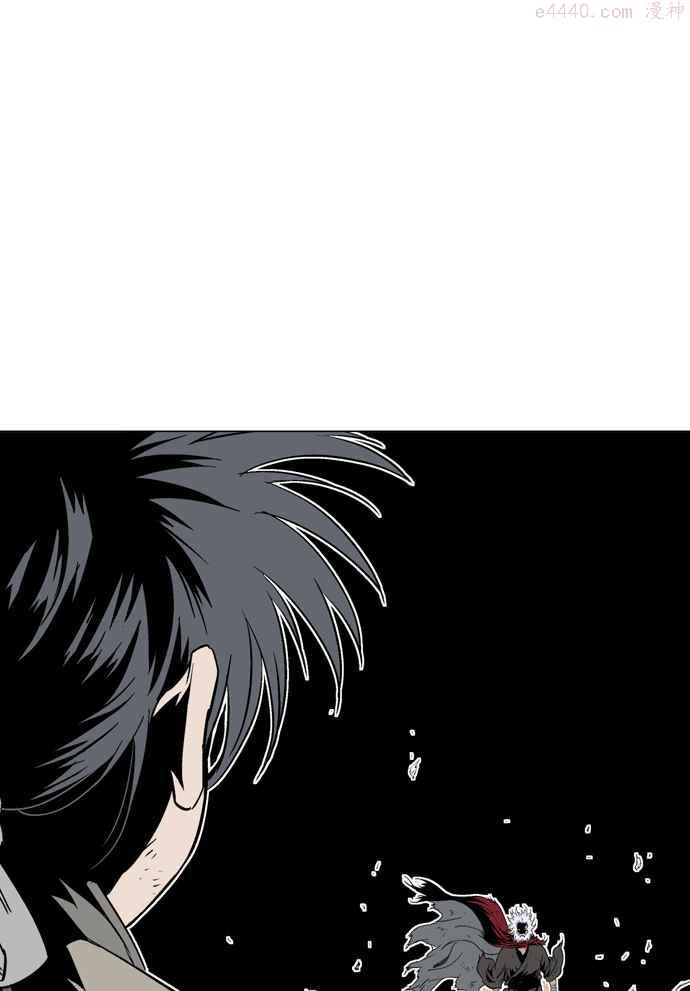 高手~漫画,第69话 野狗群 11话4图