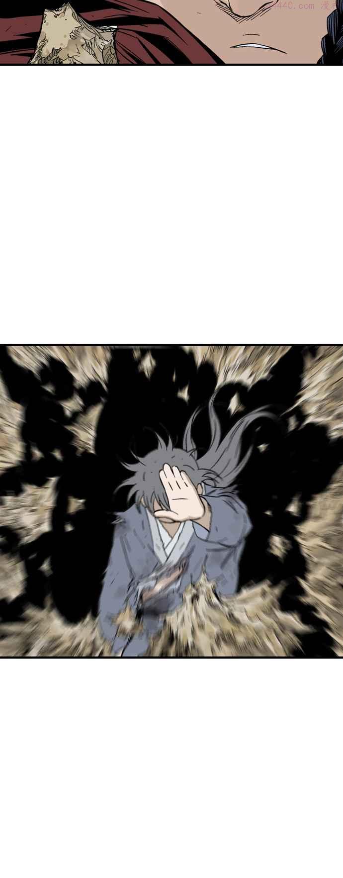 高手~漫画,第2部 第89话4图