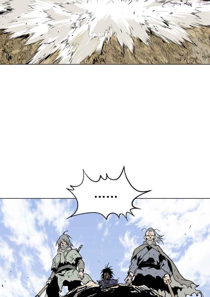 高手~漫画,第70话 野狗群 12话2图