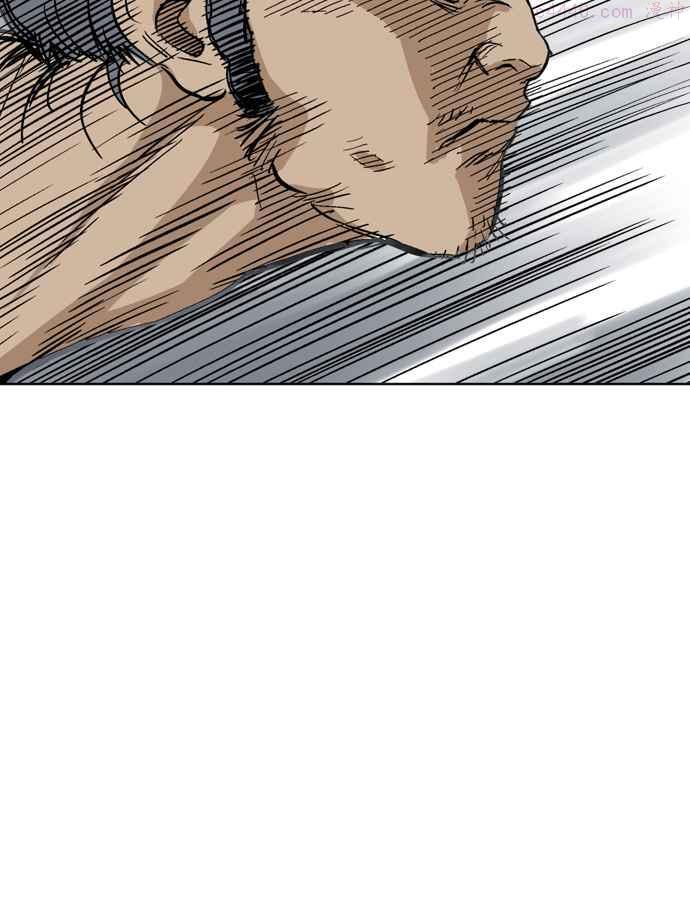 高手~漫画,第2部 第14话3图