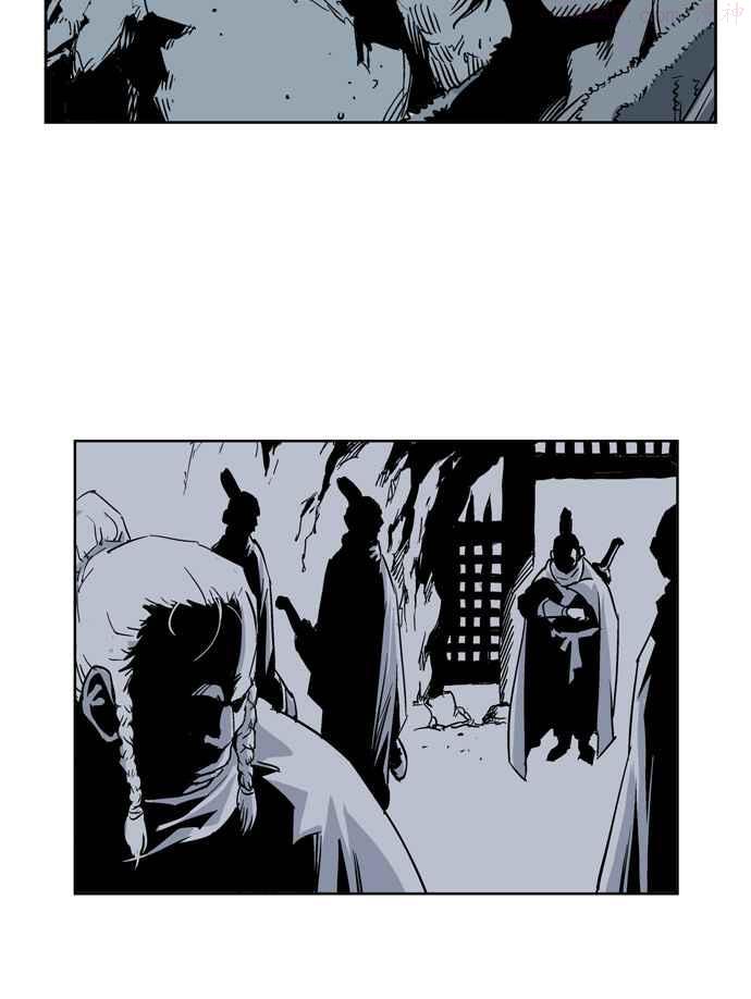 高手~漫画,第24话 白马谷 54图