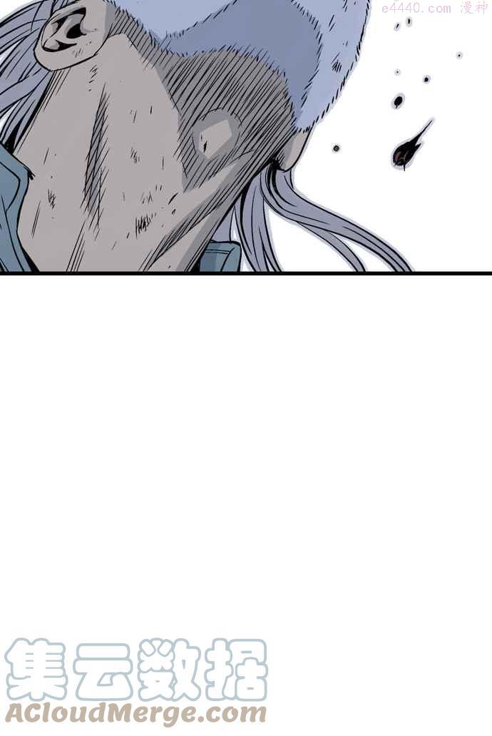 高手~漫画,第2部 第128话4图