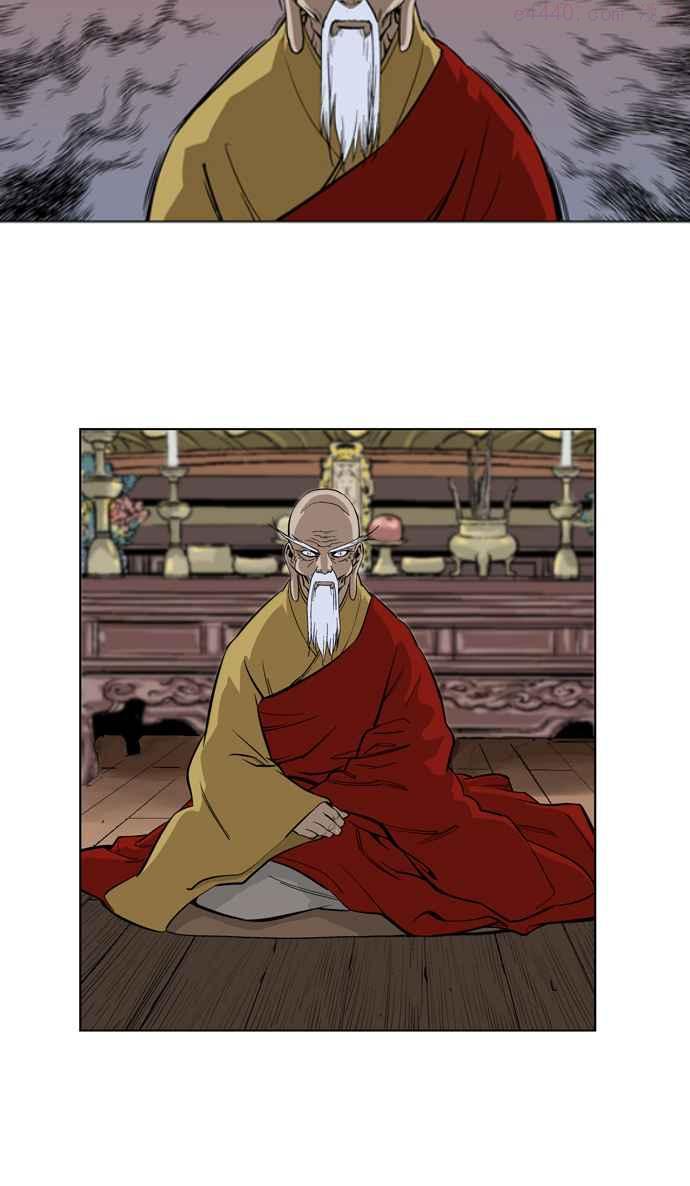 高手~漫画,第13话 红颜剑鬼苏真红 33图