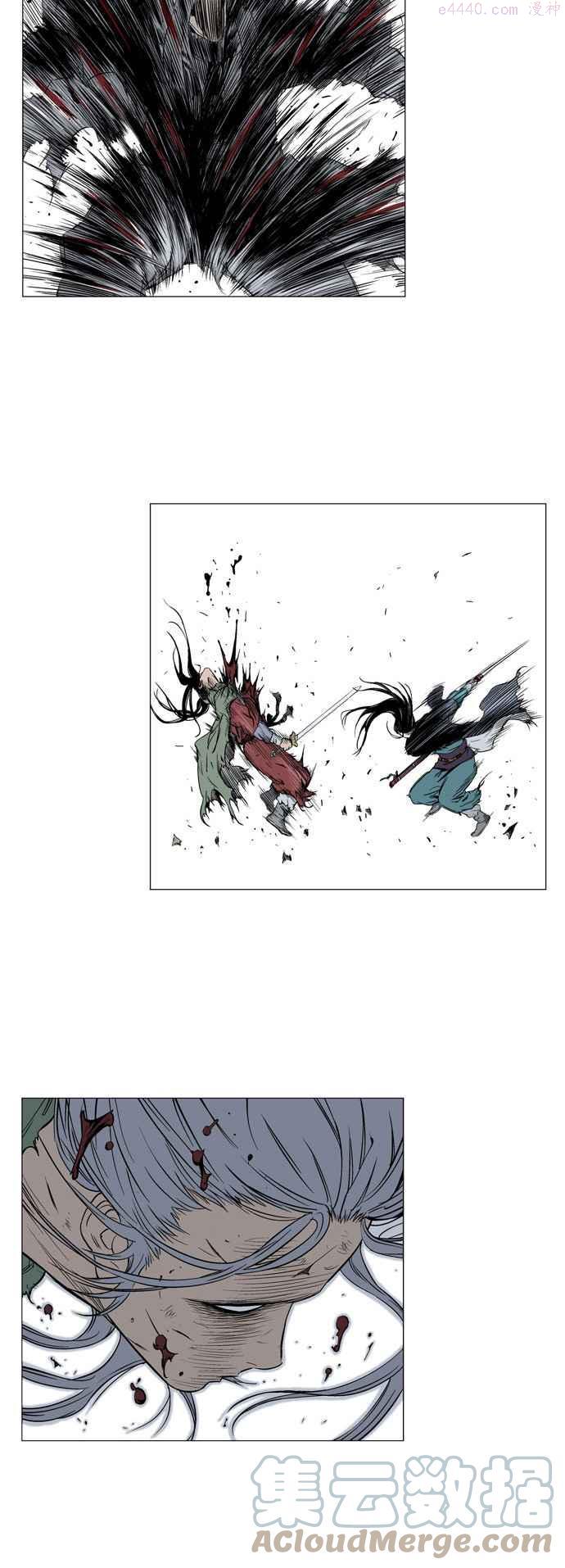 高手~漫画,连载回归 预告篇5图