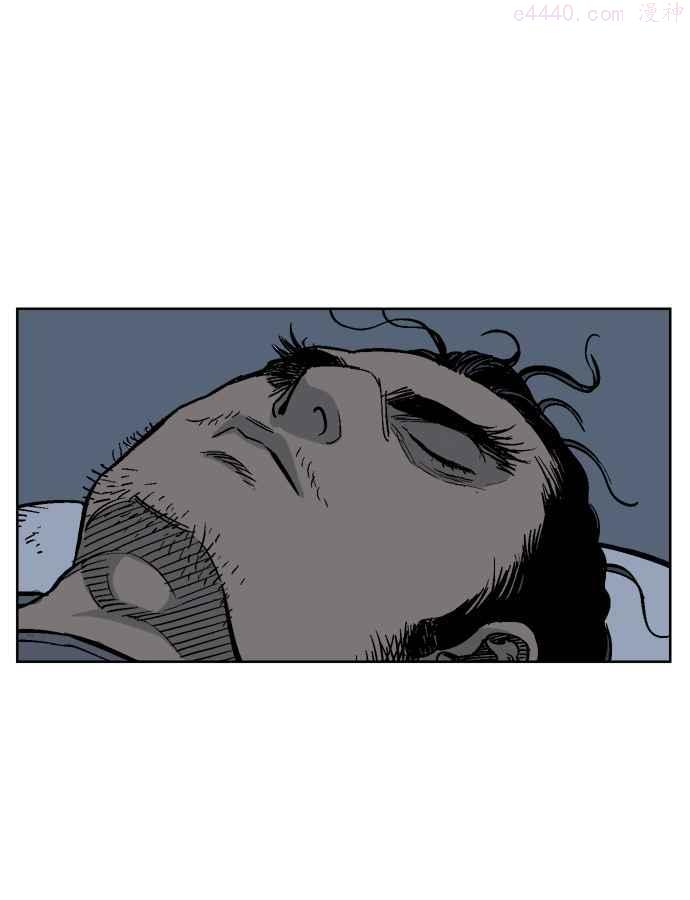 高手~漫画,第35话 白马谷 162图