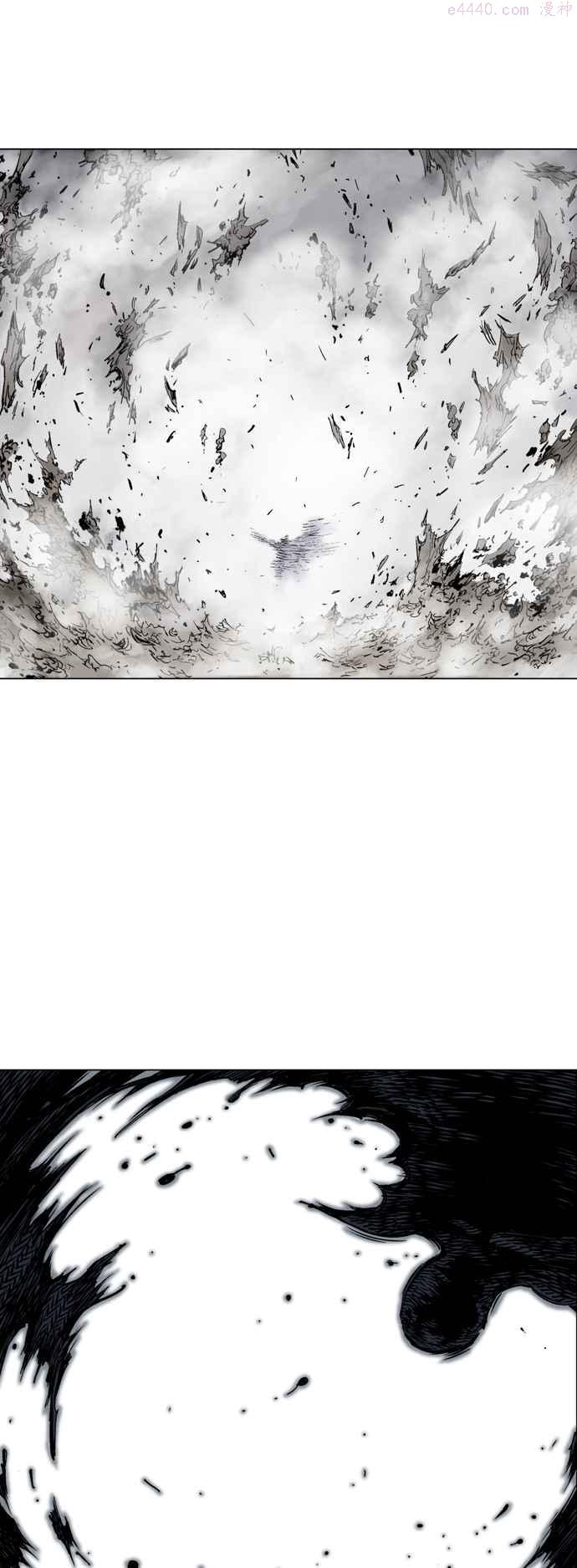 高手~漫画,第2部 第72话3图