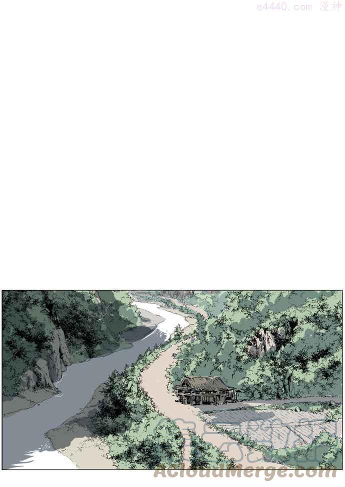 高手~漫画,第37话 铁狮子 陶谦 21图