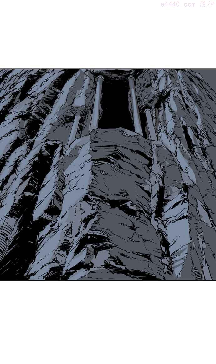 高手~漫画,第2部 第35话4图