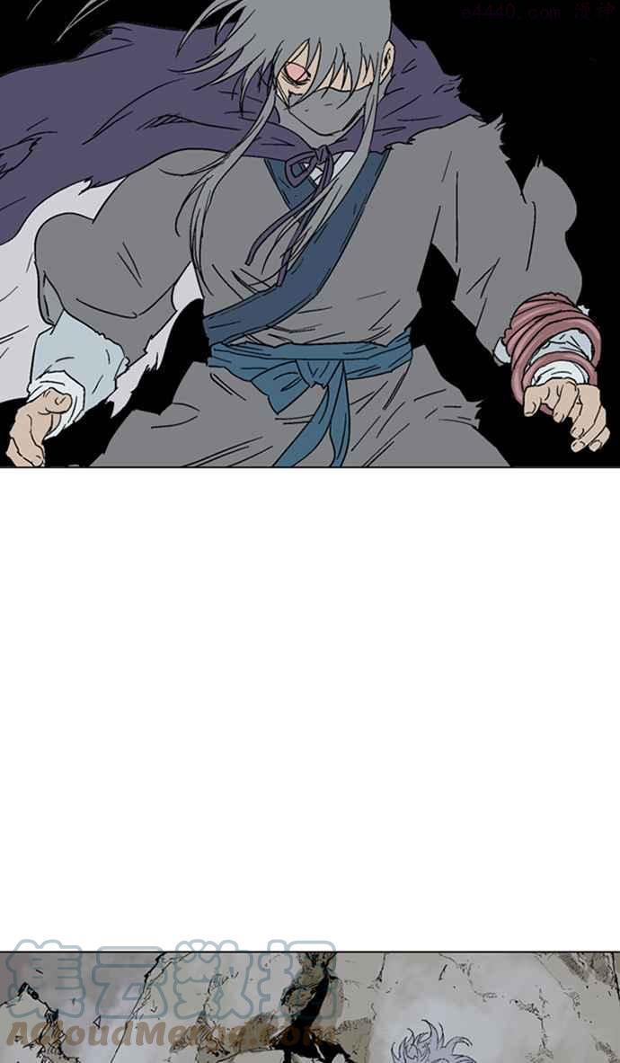 高手~漫画,第2部 第47话5图