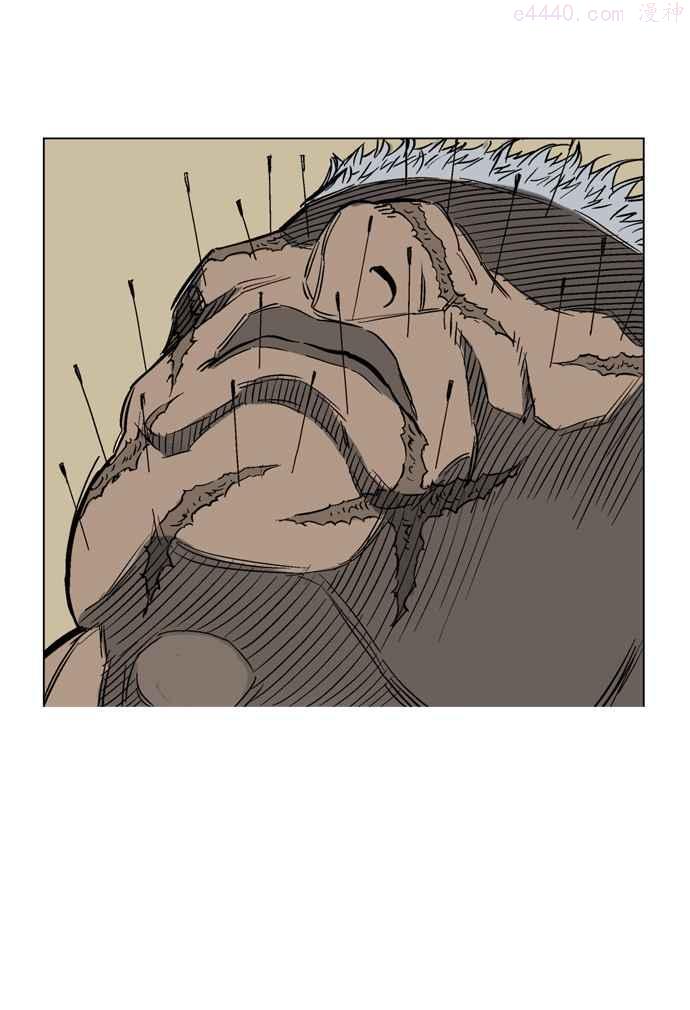 高手~漫画,第32话 白马谷 133图