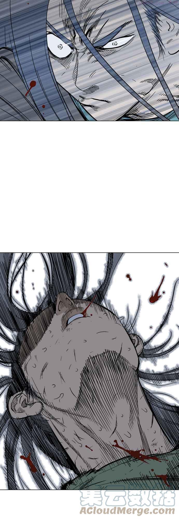 高手~漫画,第2部 第76话2图