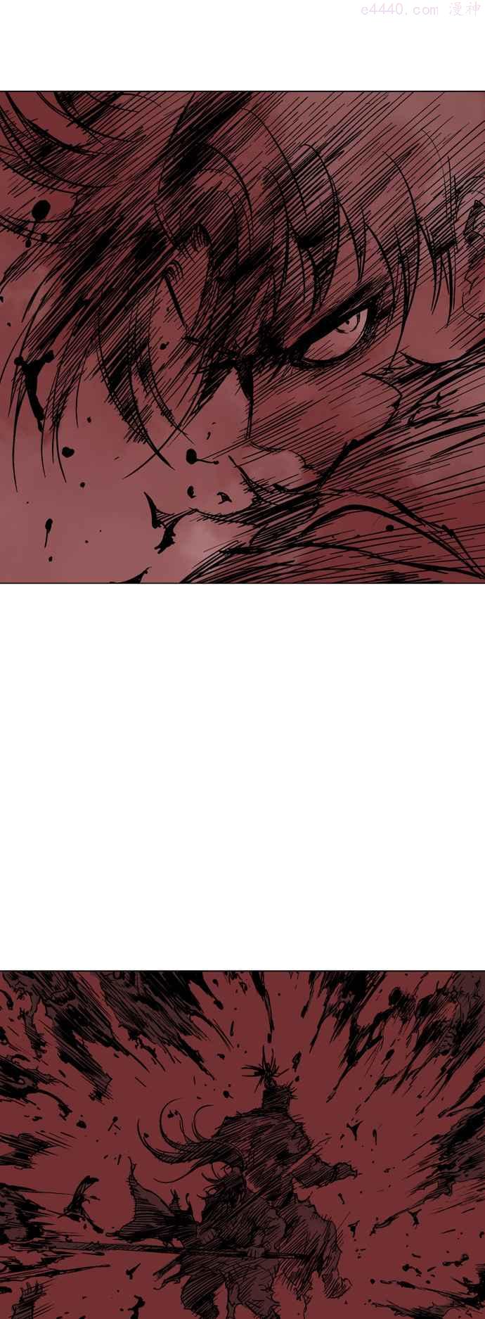 高手~漫画,第2部 第53话2图