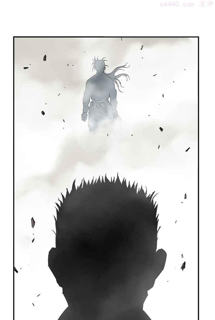 高手~漫画,第29话 白马谷 104图