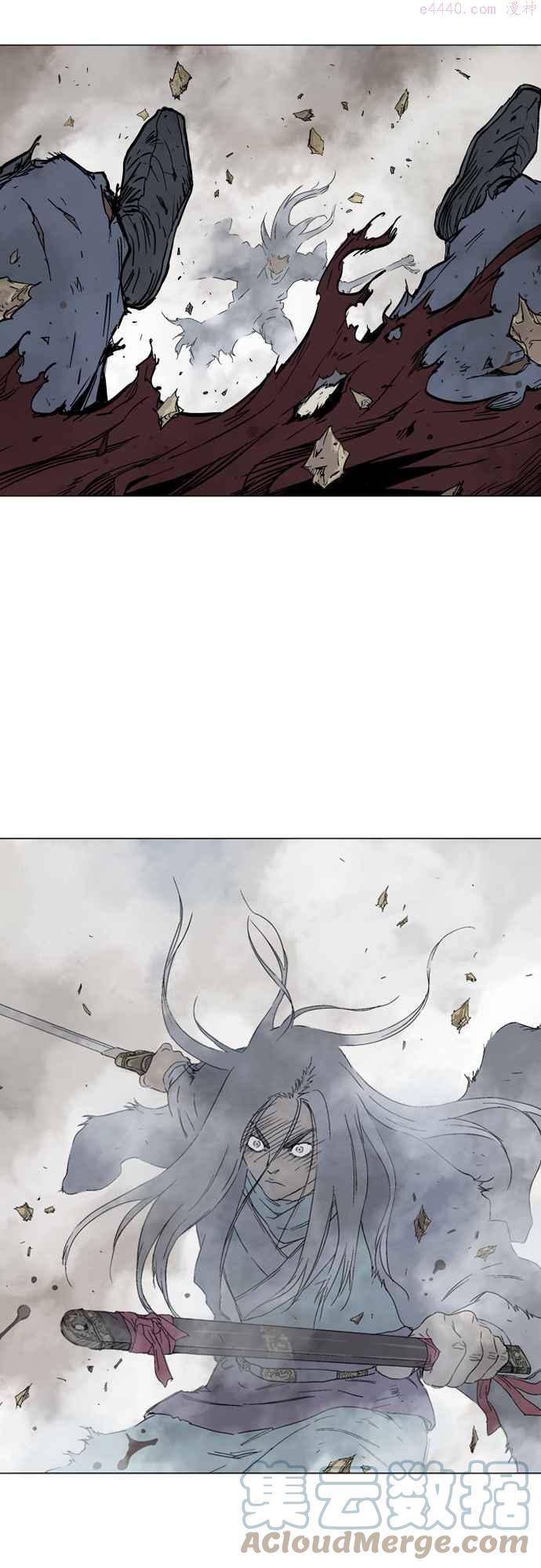 高手~漫画,第2部 第76话5图