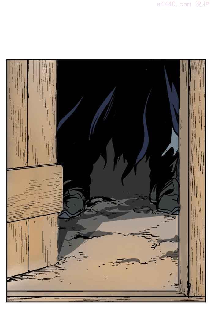 高手~漫画,第45话 铁狮子 陶谦 104图