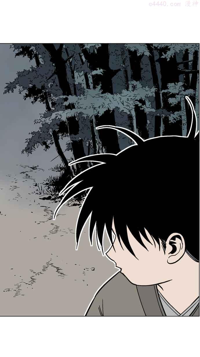 高手~漫画,第55话 波纹2图