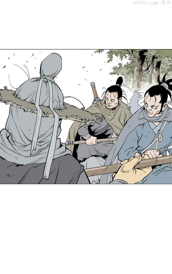 高手~漫画,第82话 鬼影 3话3图