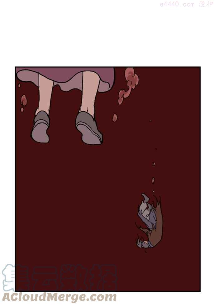 高手~漫画,第47话 铁狮子 陶谦 121图