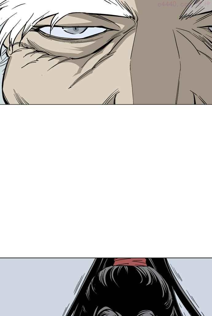 高手~漫画,第2部 第29话5图