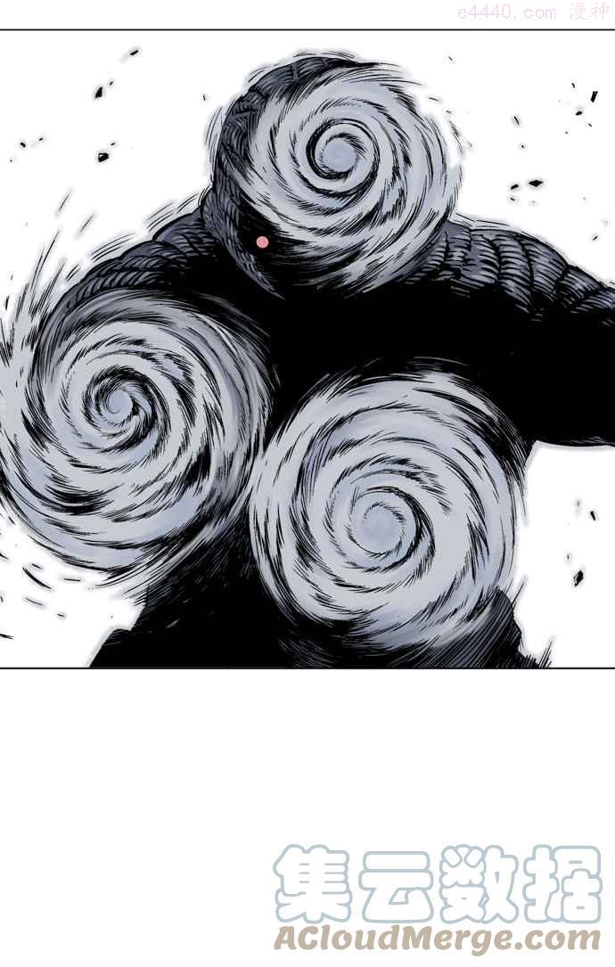 高手~漫画,第2部 第23话1图