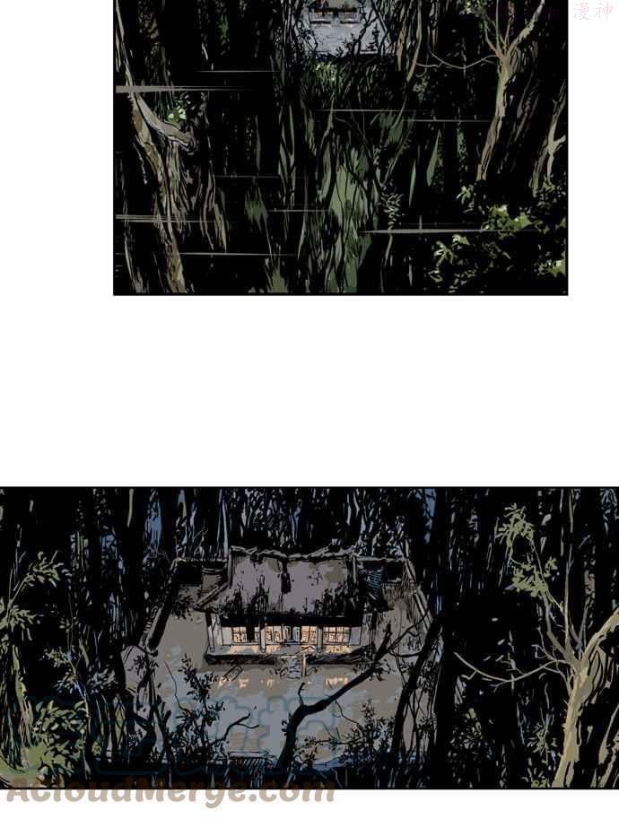 高手~漫画,第6话 剪刀 石头 布 32图